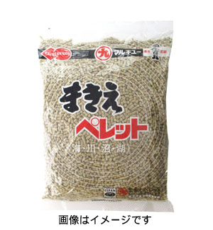 マルキュー マルキュー まきえペレット P3 750g