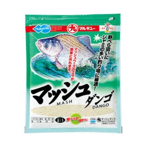 マルキュー マルキュー マッシュダンゴ 340g ヘラブナ へら鮒