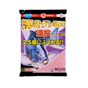 マルキュー マルキュー 湧きグレ500遠投 1500g メジナ グレ 川 小物 渓流釣り