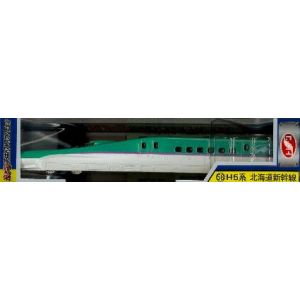 トレーン トレーン H5系 北海道新幹線 No.58