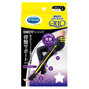 レキット Reckitt 寝ながらメディキュット BODY SHAPE 寝ながらスパッツ 骨盤サポート付き Lサイズ(ブラック) 