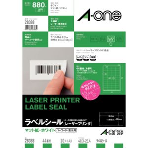 エーワン Aone エーワン 28388 レーザープリンタラベル44面20入
