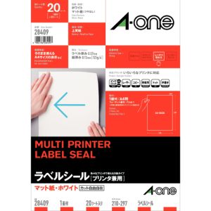 エーワン Aone エーワン 28409 マルチプリンタラベル A4ノーカット