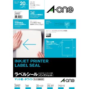 エーワン Aone エーワン 28907 インクジェットプリンタラベルノーカット