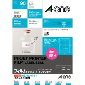 エーワン Aone エーワン 28983 インクジェットラベルA4耐水光沢白30面