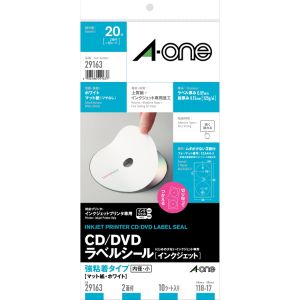 エーワン Aone エーワン 29163 CD/DVDラベル内径小タイプ マット紙