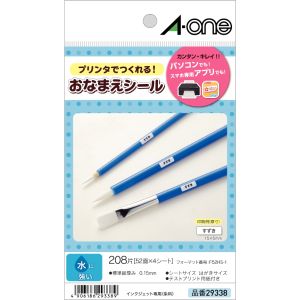 エーワン Aone エーワン 29338 はがきサイズラベル水に強いタイプ52面