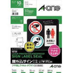 エーワン Aone エーワン 31031 屋外用サインラベル レーザープリンタ ツヤ消しフィルム 白