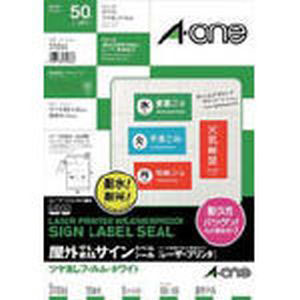 エーワン Aone エーワン 31066 屋外用サインラベル レーザー ツヤ消しフィルム 白 10面