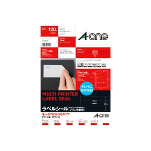 エーワン Aone エーワン 31255 ラベルシール プリンタ兼用 キレイにはがせるタイプ 12面