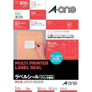 エーワン Aone エーワン 31314 ラベルシール プリンタ兼用 再生紙 8面 100枚入