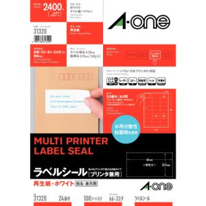 エーワン Aone エーワン 31320 マルチプリンタラベル再生紙タイプ24面