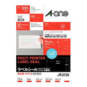 エーワン Aone エーワン 31339 ラベルシール プリンタ兼用 再生紙 10面 四辺余白付