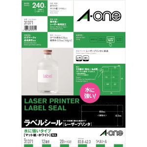 エーワン Aone エーワン 31371 レーザーラベルA4耐水白12面20
