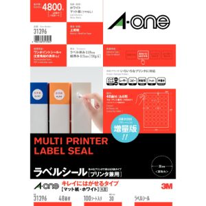 エーワン Aone エーワン 31396 ラベルシールプリンタ兼用キレイにはがせる
