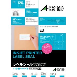 エーワン Aone エーワン 60206 IJラベルシールA4 6面四辺余白付