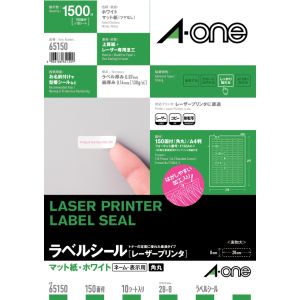 エーワン Aone エーワン 65150 LPラベルシールA4 150面四辺余白付
