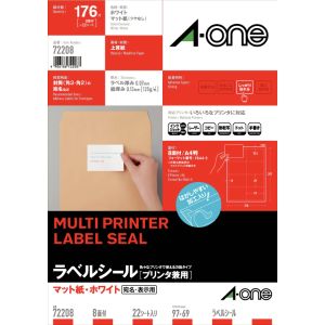 エーワン Aone エーワン 72208 ニュースタンダードラベルA4 8面