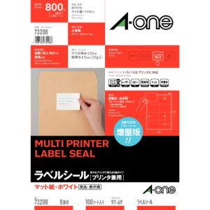 エーワン Aone エーワン 73208 ニュースタンダードラベルA4 8面