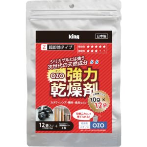 キング キング OZO-Z10-12P 強力乾燥剤 10g×12個