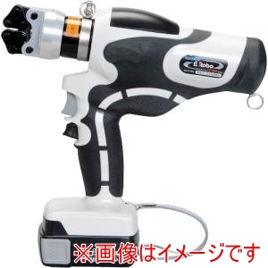 マクセルイズミ 泉 マクセルイズミ REC-LI14MS1 充電油圧式多機能工具 メーカー直送 代引不可 北海道沖縄離島不可