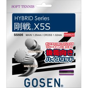 ゴーセン GOSEN ゴーセン ハイブリッド 剛戦 X5S ブラック SS505BK GOSEN