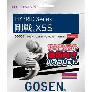 ゴーセン GOSEN ゴーセン ハイブリッド 剛戦 X5S レッド SS505RE GOSEN
