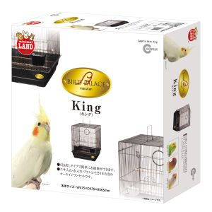 マルカン MG マルカン バードパレス キング