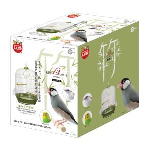 マルカン MG マルカン バードパレス ロイヤル 竹 小鳥 鳥かご ケージ