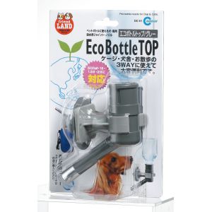 マルカン MG マルカン エコボトルトップ グレー