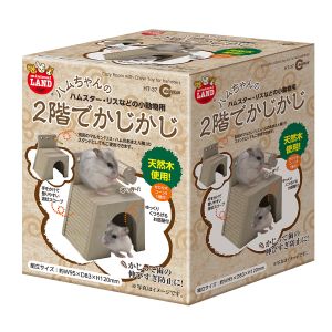 マルカン MG マルカン 2階でかじかじ