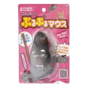 マルカン MG マルカン ぶるぶるマウス