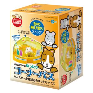 マルカン MG マルカン ゆったりコーナーバス ハムスター リス 砂浴び