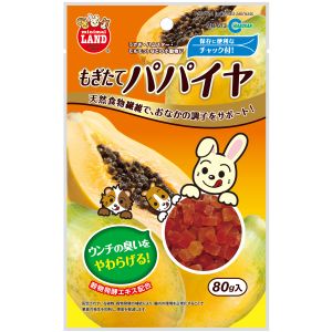 マルカン MG マルカン もぎたてパパイヤ 80g