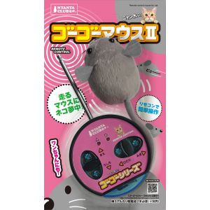 マルカン MG マルカン ゴーゴーマウスII