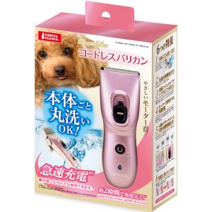 マルカン MG マルカン コードレスバリカン