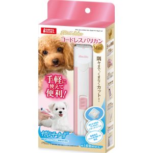 マルカン MG マルカン コードレスバリカン ミニ 犬 猫