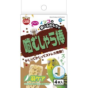 マルカン MG マルカン インコの噛むしゃら棒 羽ケア 4本 おもちゃ