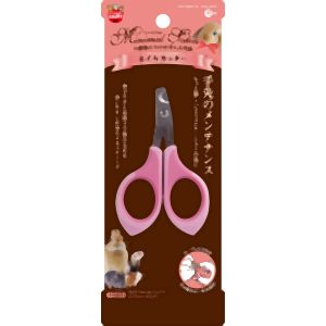 マルカン MG マルカン ミニマルサロン ネイルカッター