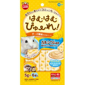 マルカン MG マルカン はむはむぴゅーれ チーズ風味 5g×6本 ハムスター 小動物 おやつ