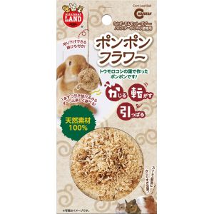 マルカン MG マルカン ポンポンフラワー