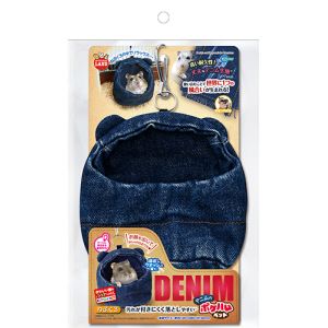 マルカン MG マルカン デニムのポケハムベッド ねぶくろ