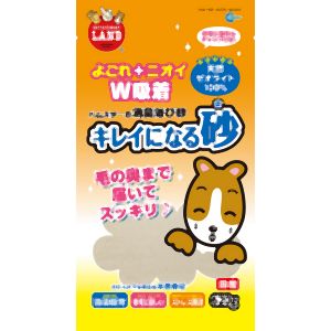 マルカン MG マルカン キレイになる砂 620g