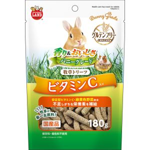 マルカン MG マルカン バニーグレード 牧草トリーツ ビタミンC入り 180g MG