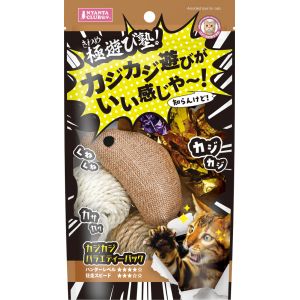 マルカン MG マルカン 極遊び塾 カジカジバラエティーパック MG