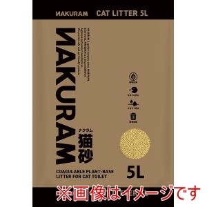 マルカン マルカン ナクラム猫砂 5L