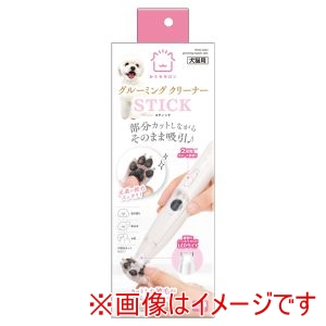 マルカン マルカン おうちサロン グルーミングクリーナー スティック