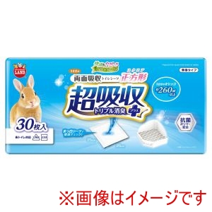 マルカン MG マルカン うさぎの両面吸収 トイレシーツ スクエア30枚