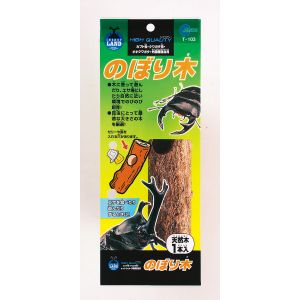 マルカン MG マルカン のぼり木袋入