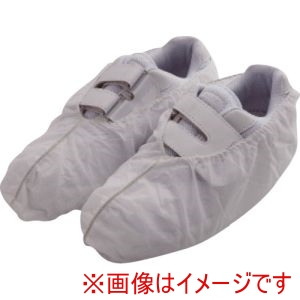 川西 川西 7050W 不織布使いきりシューズカバー ホワイト 100枚入り